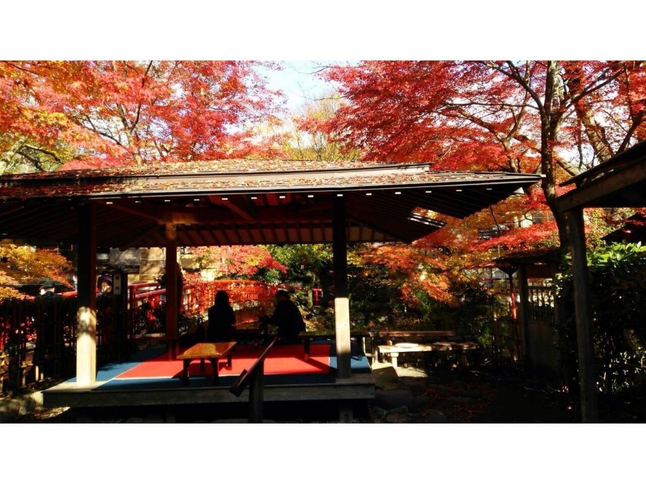 Onsen Yado Mizuguchi Izu  Extérieur photo